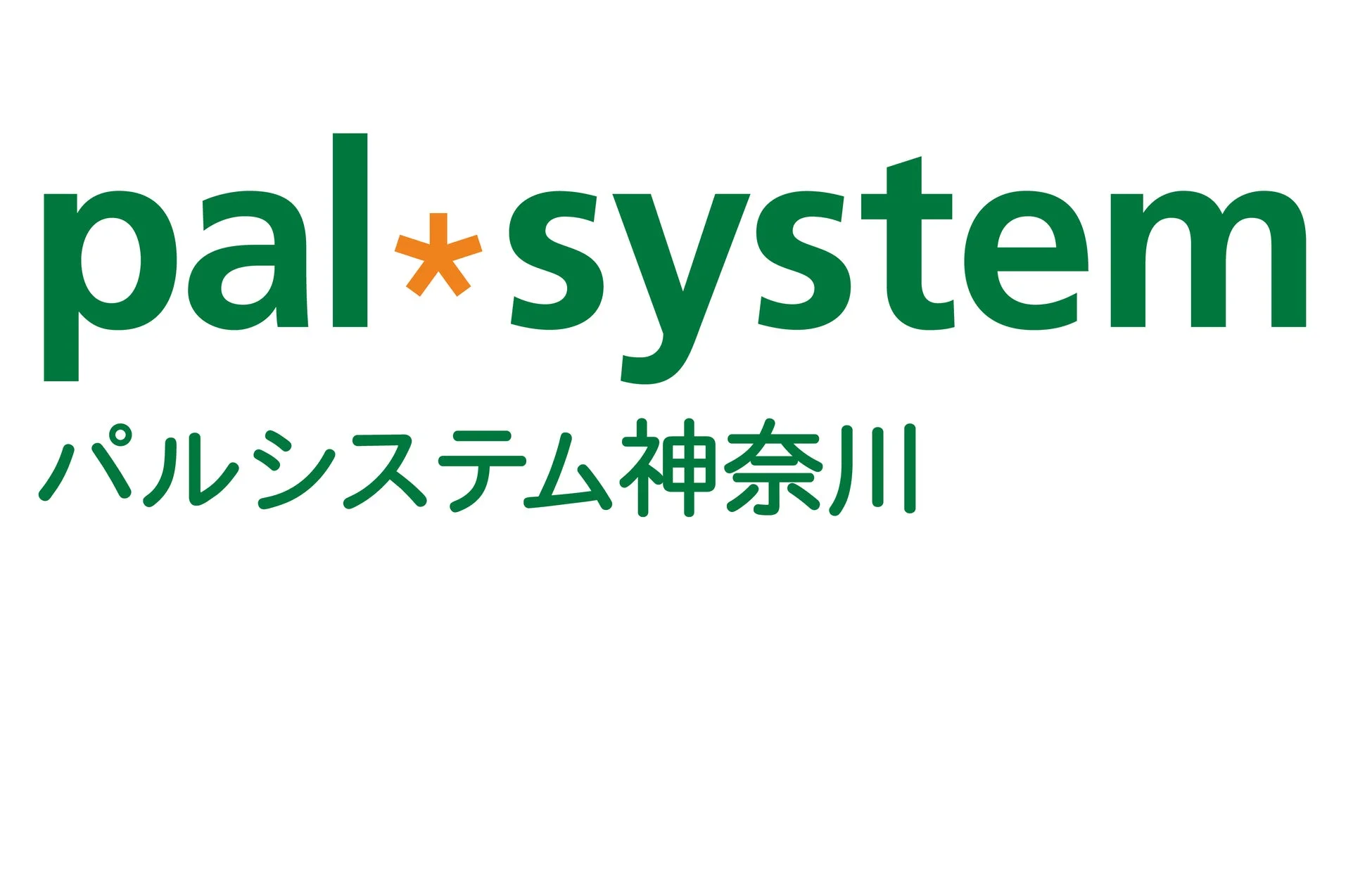 パルシステム神奈川ロゴ