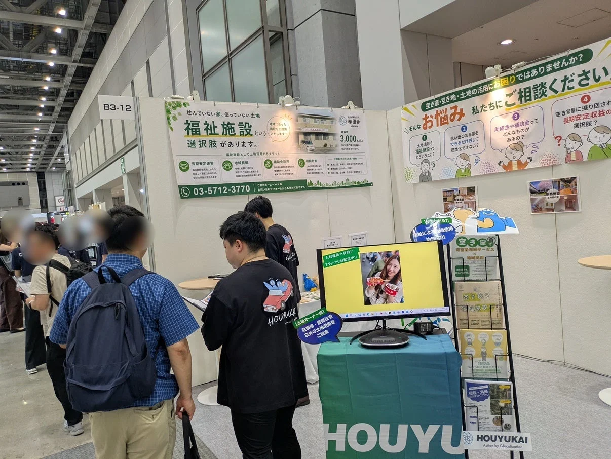 展示会ブースのパネル