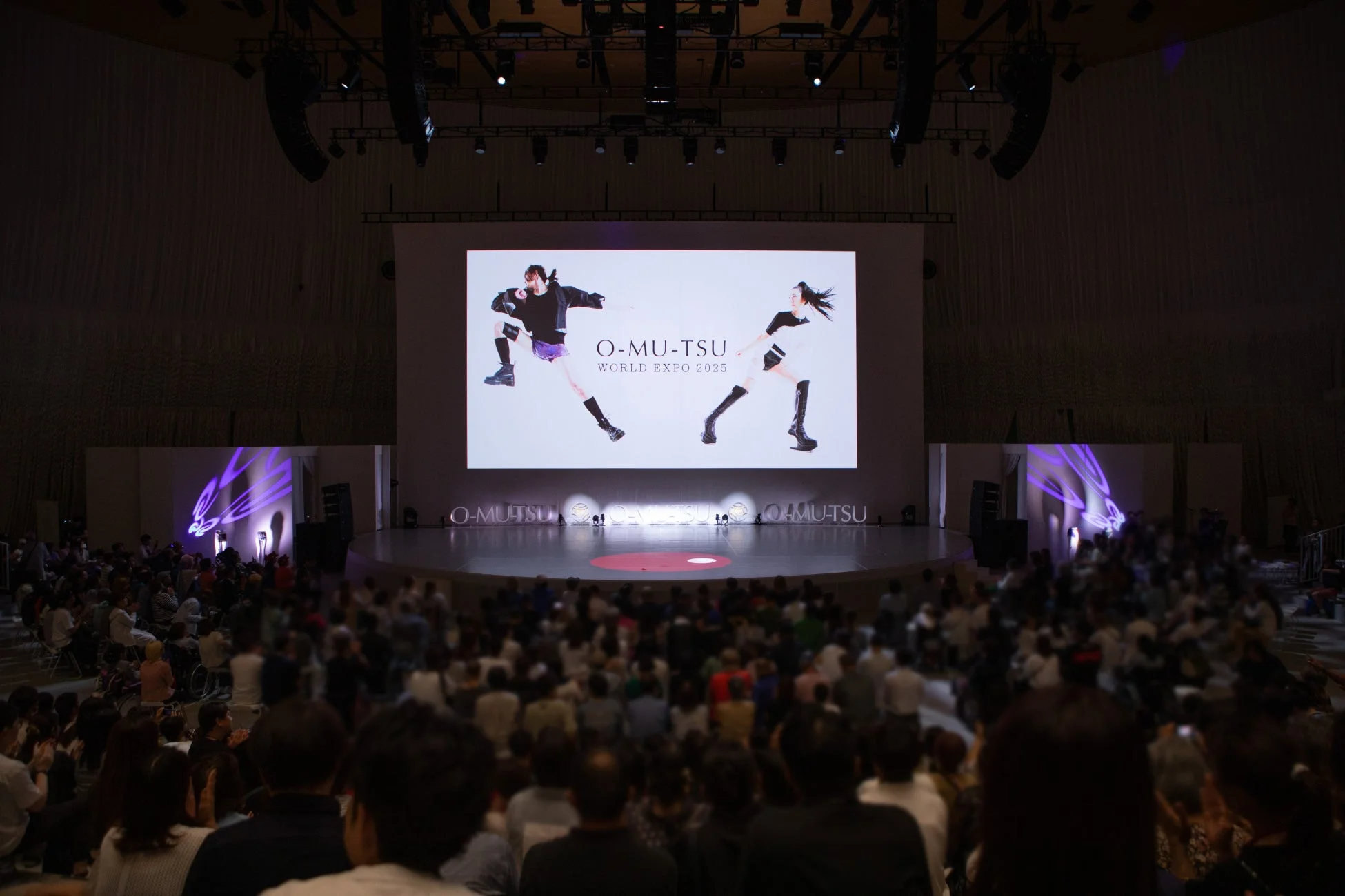 O-MU-TSU WORLD EXPO 2025の様子