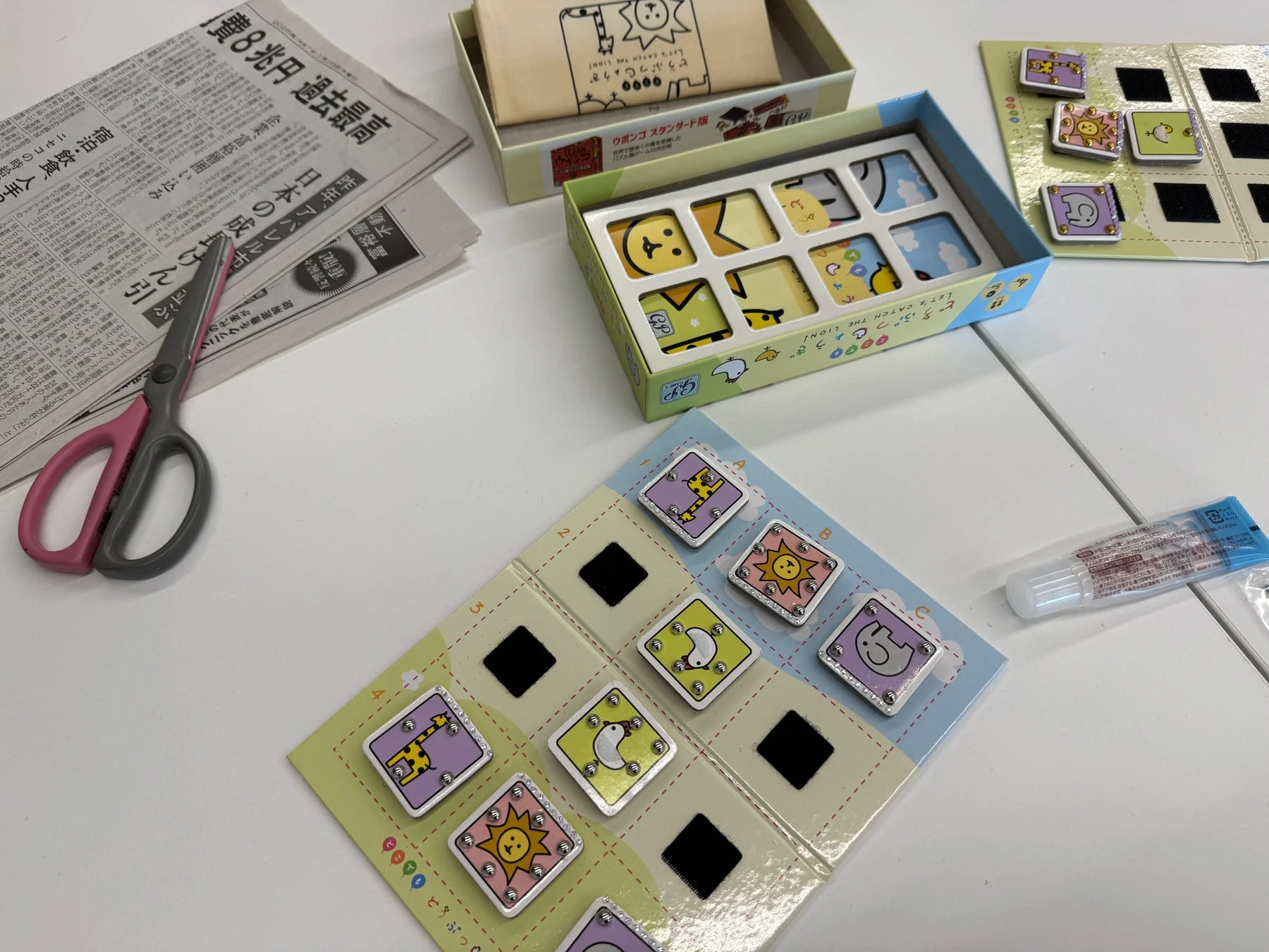 どうぶつしょうぎとパズルゲーム
