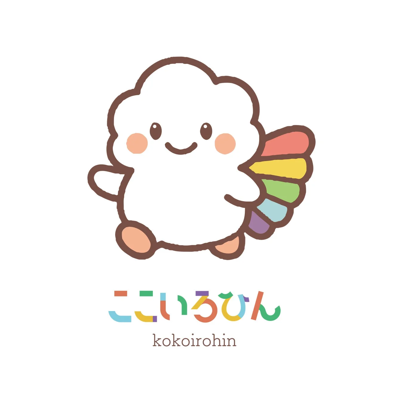 こころびん kokoirohinのロゴ
