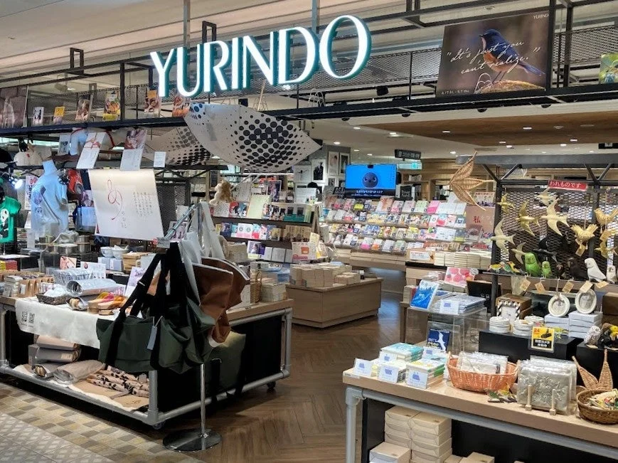 有隣堂店内