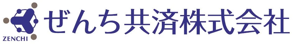 ぜんち共済株式会社ロゴ