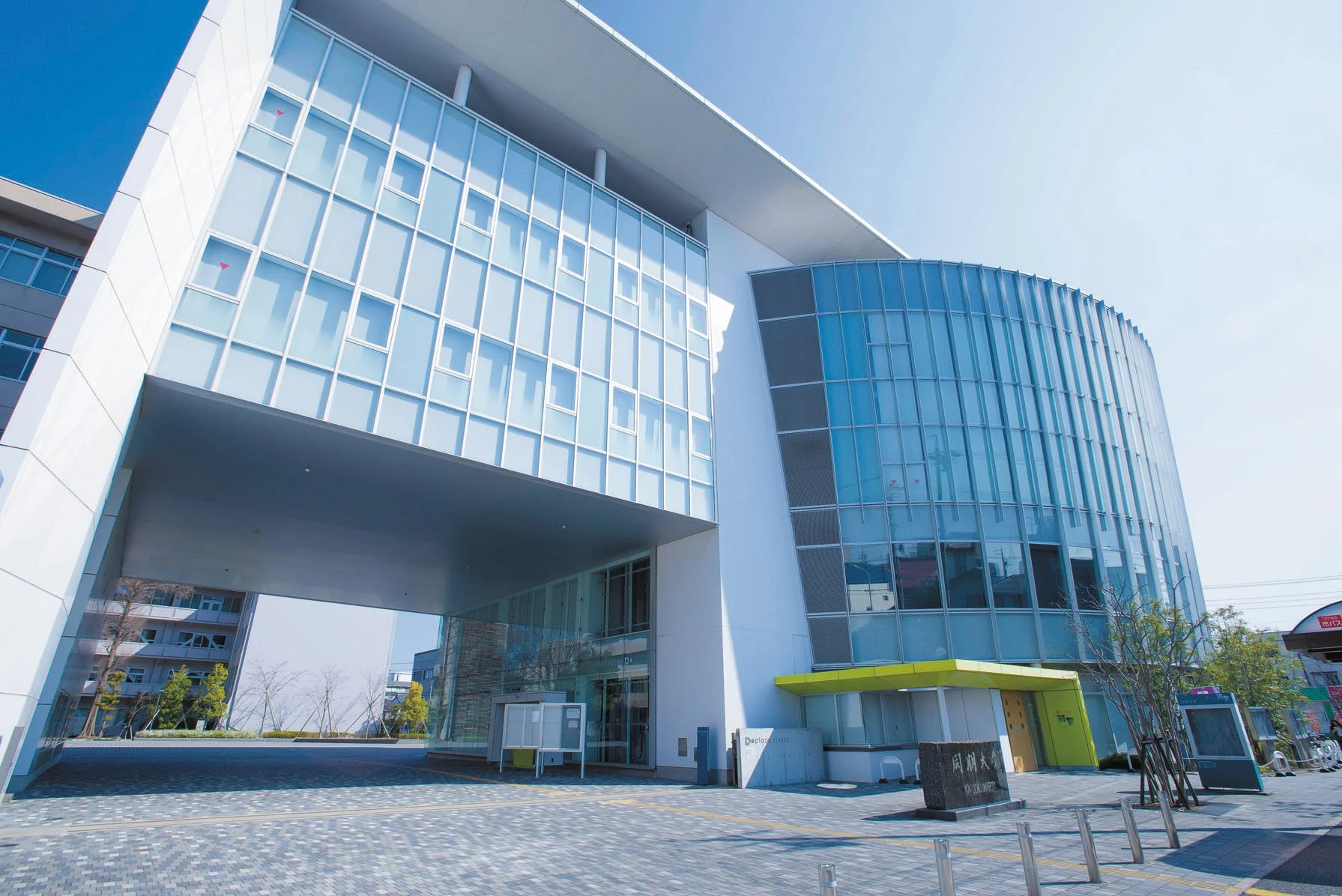 同朋大学の建物