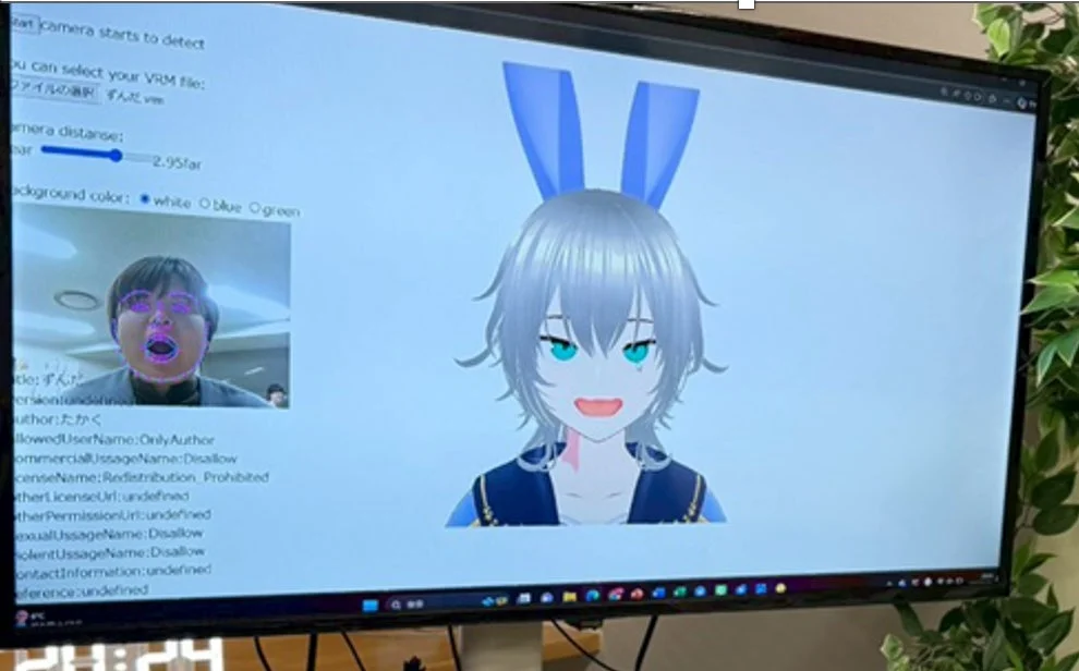 イメージ画像:PCモニターに顔認識とアバター連動のソフトウェア