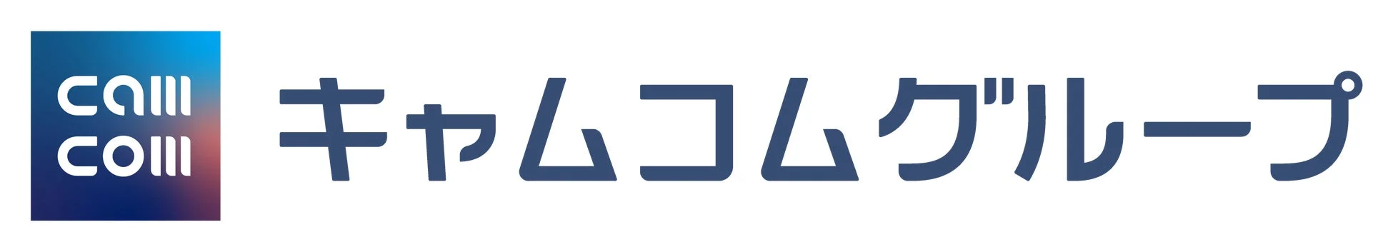 キャムコムグループロゴ