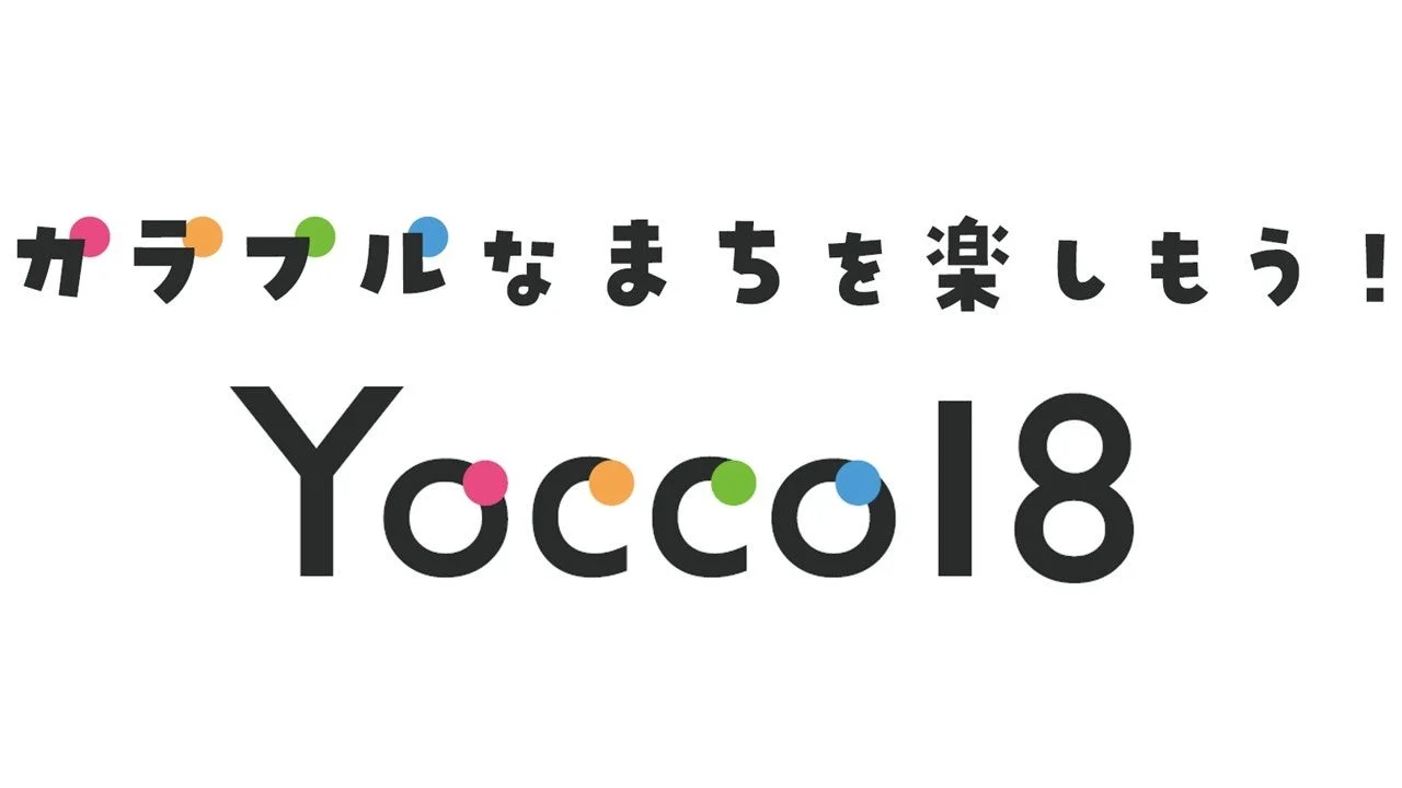 Yocco18のロゴ