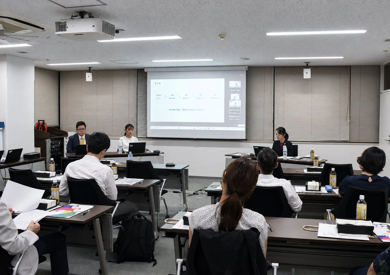 質疑応答の様子