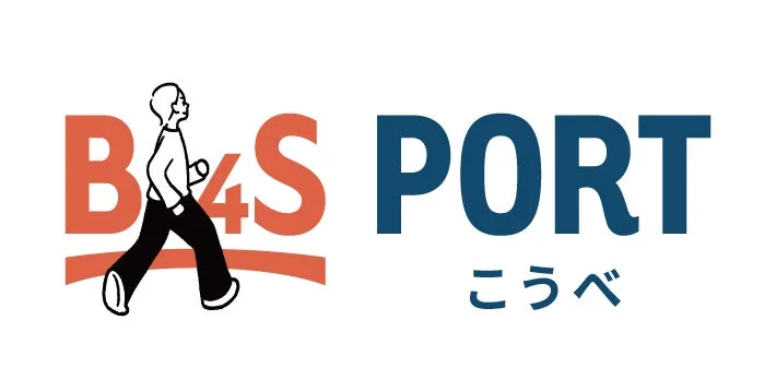PORT こうべのロゴマーク